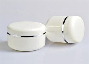 Cheap Cosmetic Body Lotion Face Cream Containers 20g 50g 100g 250g With Silver Edge wholesale