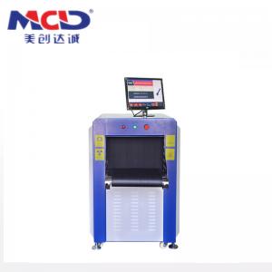 China MCD x ray baggage inspection system , chest x ray body scanner security on sale