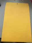 Kraft Yellow Bubble Envelopes / Padded Courier Packaging Bags 115x210mm #B