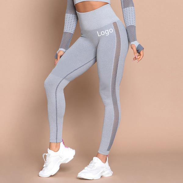 [Free Sample] Yoga Pants Set women leggings Apparel Processing Services Slight Customize