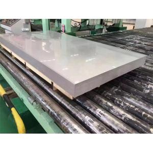 Buy cheap SUS304 SUS316 A269 PPGI SUS309s SUS310S SUS304ln 201j2 Ln Stainless Steel Sheet from wholesalers