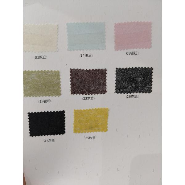 Soft Poly Jacquard Fabric 105GSM Winter Cloth Fabric 20% Ecoseda 58% polyester 22% Tencel