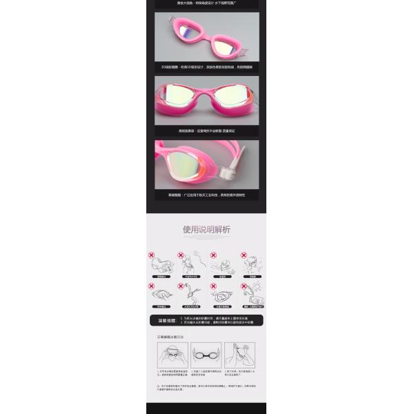 Colorful Prescription Underwater Goggles Coated Open Water Swimming Goggles