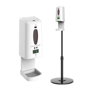 FCC LCD Touchless ABS Floor Stand Automatic Sanitizer