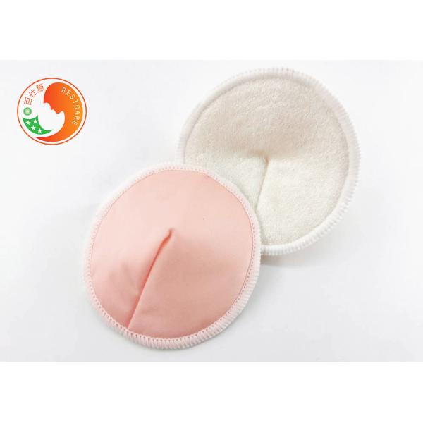 Soft Washable Breast Pads Postpartum Leaking Shields Bamboo Reusable Nursing Pads