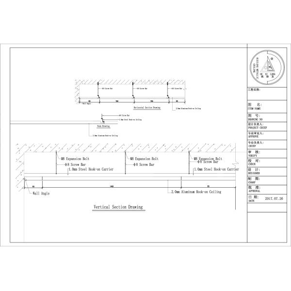 Suspended Acoustic Decorative Drop Ceiling Tiles 2 x 2 , Weather Resistance Hook On Metal Ceiling