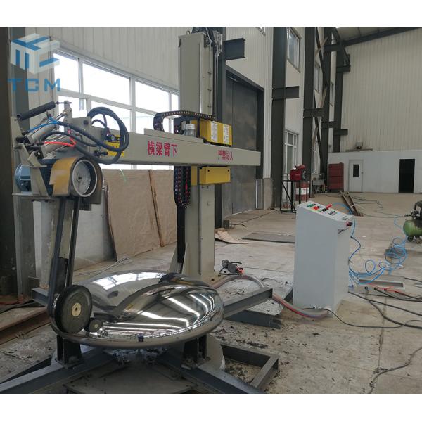Stainless steel tank bottom polishing machine  (6).jpg