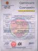 Perfect Laser (Wuhan) Co.,Ltd. Certifications
