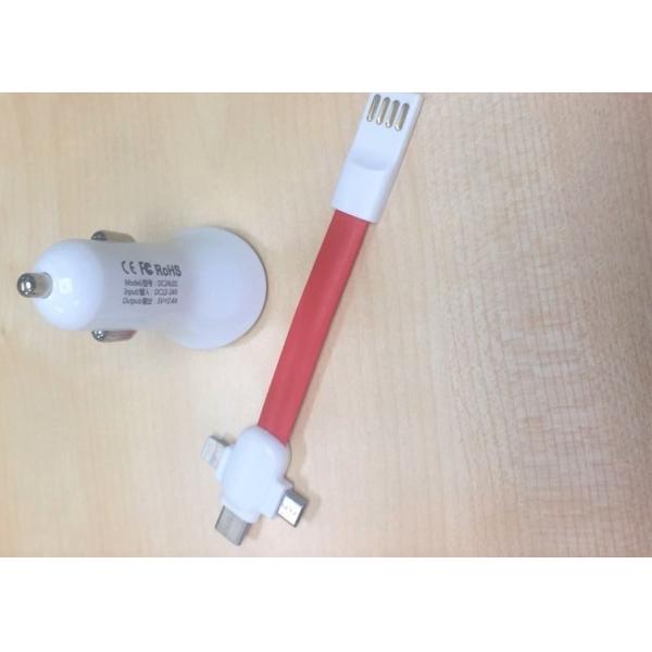 5V2.4A Dual USB Power Indicator Extra Long Iphone iPad Lightning USB Car Charger