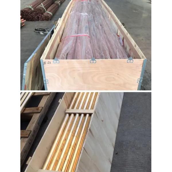 C11000 Pure Copper Round Rod | 99.99% Scrap 99 Copper Bar (1mm-200mm)