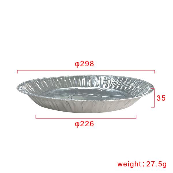 Pet Food Packing Round Aluminum Foil Pan for Baking Large Pizza in Shallow Foil Trays