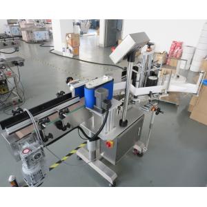 Precise Placement Automatic Tagging Labeling Machine With High Speed