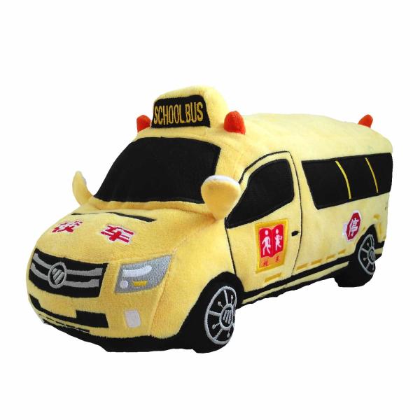 ODM Mellow Car Buddy Stuffed Animal For Baby Boy