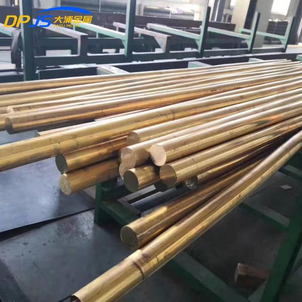 5mm 1mm 16mm Solid Copper Ground Rod CuNi2SiCr C18000 Alloy