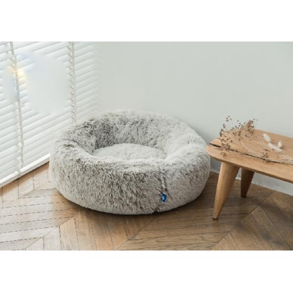 Faux Fur Donut Washable Dog Bed