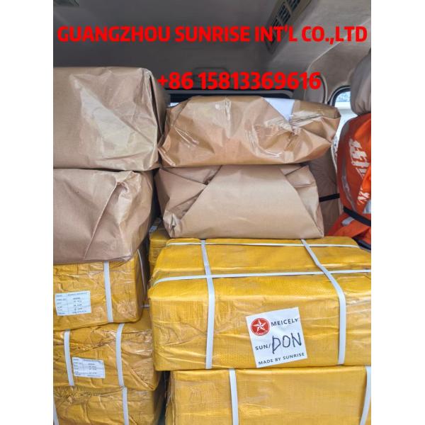 AZ9100440018 OEM High-Performance Heavy-Duty Brake Shoe Assembly For Howo