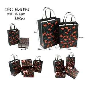 Cheap Customize Paper Jewellery packaging Bags with Flower Animal Printing wholesale