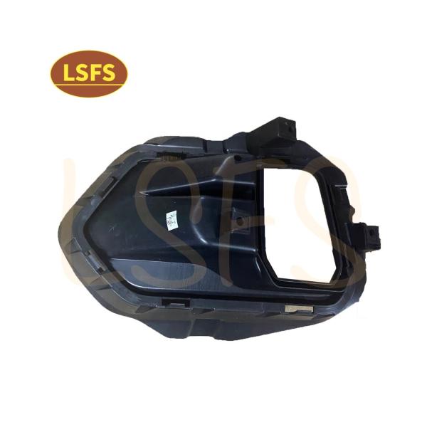 Maxus T60 Front Right Fog Light Cover No Fog Lamp Automotive Exterior Accessories