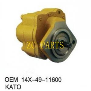 China 14X-49-11600 Hydraulic Gear Pump Bulldozer Part Scavenge Pump D65P-12 D60P-12 on sale