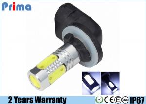 Cheap 881 LED Car Light Bulbs No Xenon HID 7.5W High Power 12V DC Voltage wholesale