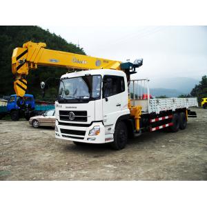 Cheap Cummins 6x4 Dongfeng DFL5250JSQ Truck Crane wholesale