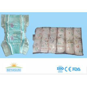 Cheap Second Grade Clear Baby Diapers Pants Sell To Sierra Leone wholesale