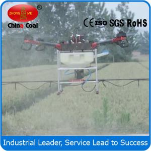 China FH-8Z-10 Uav Drone Crop Spraying For Agriculture Instead Of Knapsack on sale