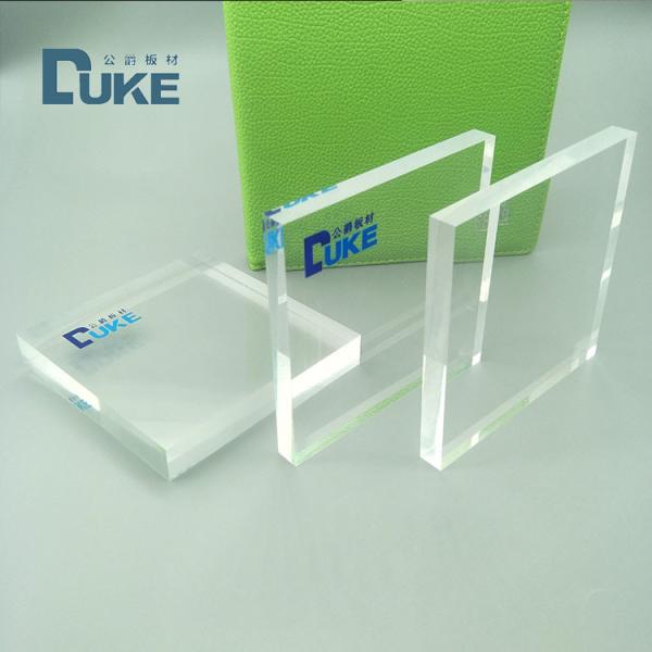 4ftx8ft Impact Resistant Acrylic Plexiglass Sheet 10mm ISO9001