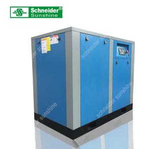 Cheap Low Vibration Oil Free Screw Air Compressor , Variable Frequency Drive Air Compressor wholesale