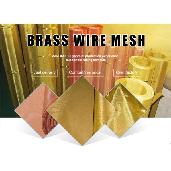 Phosphor Copper Screen Mesh Brass Copper Wire Mesh Red Copper Wire Mesh