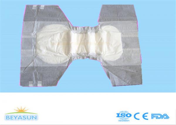 Quality Earth Friendly Ladies Cotton Disposable Diapers Without Chemicals , Free Sample for sale