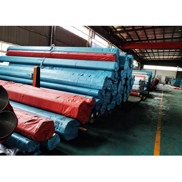 Seamless Round Stainless Steel Tubes Pipes 304 316 2mm