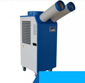 China Low Noise Evaporative Movable Industrial Mini Air Cooler/conditioner on sale