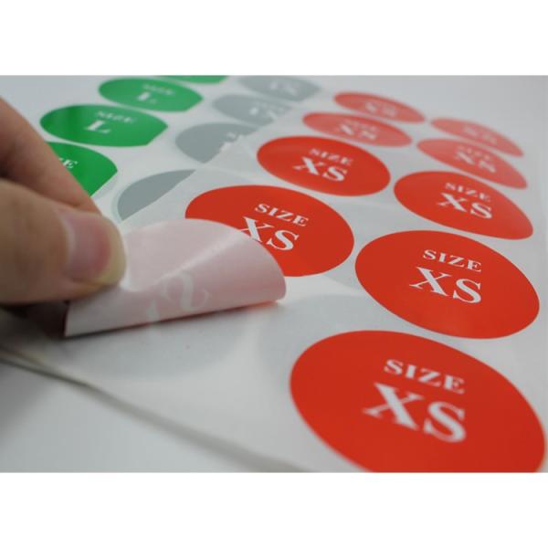 Lipstick Perfume Essential Oil Tamper Seal Stickers Gold Foil Printed Labels