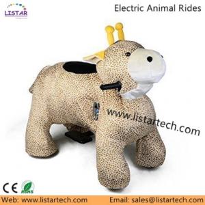 Cheap Kiddie Ride On Animals, Coin Operated Kiddie Rides Plush Animal Coin Operated Kiddie Rides wholesale