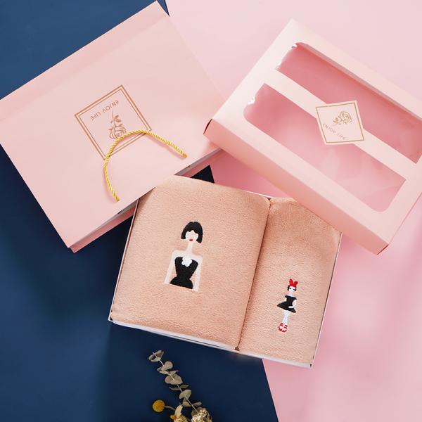 Home Microfiber Towel Set with Custom Embroidery Logo in Gift Box and Multi-Color Options