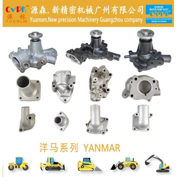 16100-71200 Excavator Diesel Water Pump Assy 16100-71200 Of Toyota Engine 1Z/2Z