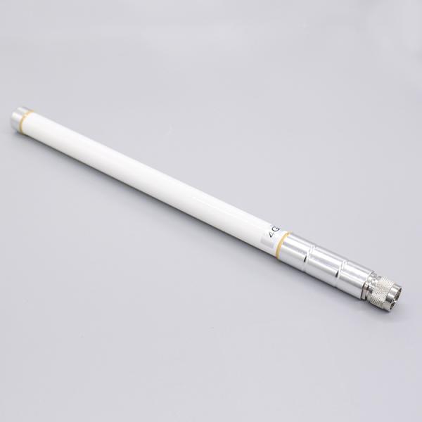 433MHz Ultra Low Frequency Antenna