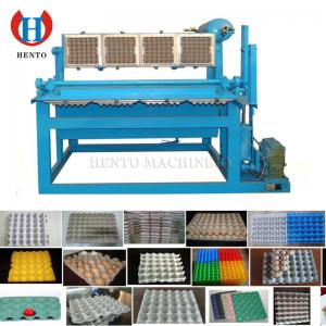Cheap egg tray making machine egg tray carton fully automatic egg tray machine with low price good quality wholesale