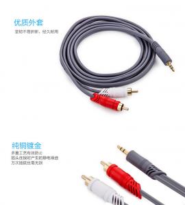 China 3.5mm to 2RCA Audio Cable for DVD Headphone PC Home Theater Audio Cable  for Speaker Signal Sable Male Y Splitter on sale