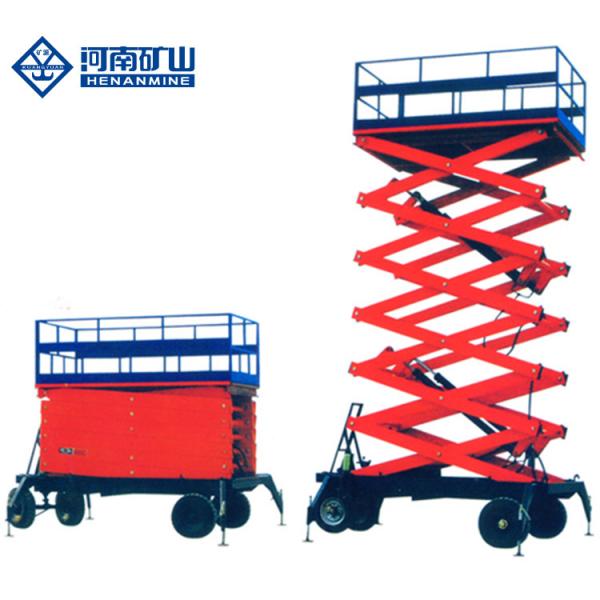 320KG Hydraulic Scissor Lift Platform Mini Outdoor Auto Mobile