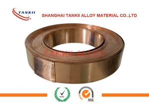 Cheap 0.2 X 20mm Cube2 Beryllium Copper Alloy Bronze Strip For Contacts Spring wholesale