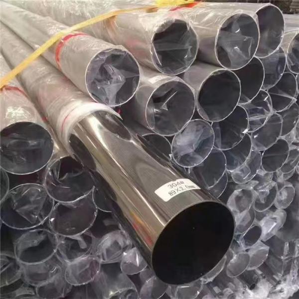 2205 2507 Stainless Steel Pipes Tubes C276 8mm SS Tube 309S 304L 316Ti Decorative
