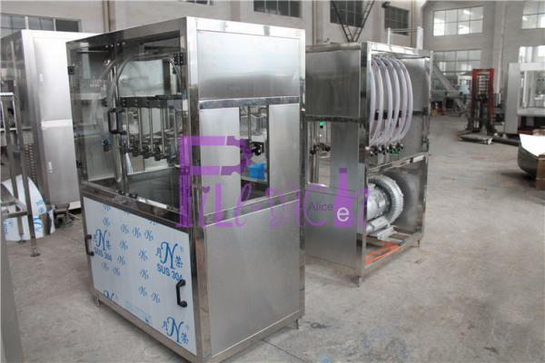 Quality High Pressure Blow Drying Machine Soft Drink Processing Line For Blowing Bottle Bottom for sale