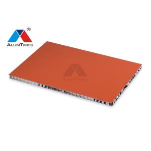 Cheap Antibacterial Powder Coating Aluminum Honeycomb Panels With Sound Absorption wholesale