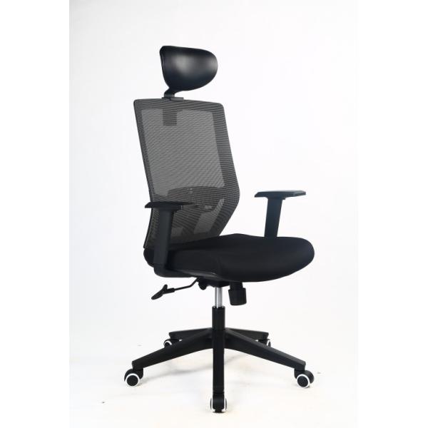 S Curve Swivel Office Chairs 500lbs Black Nylon Mesh 0.166m3 CBM