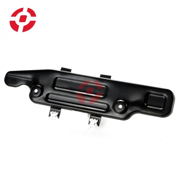 LR123638 Lower Engine Guard Plate Gear Box Transmission Lower Engine Shield