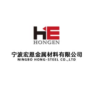 NINGBO HONG-STEEL CO.,LTD