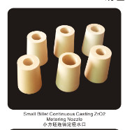 Cheap Zirconia Metering Nozzle For Steel Billets Continuous Casting Strong Chemical Stability wholesale