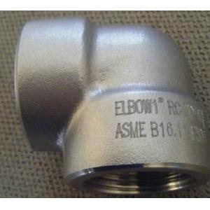 Cheap stainless ASTM A182 F317 threaded elbow wholesale
